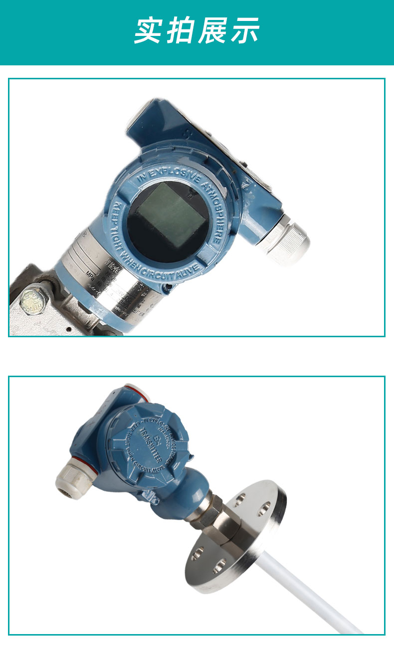 1736993509696039.jpg 1716619393929099.jpg