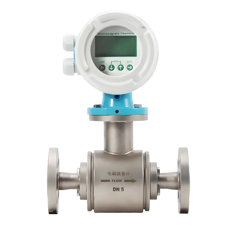 小口徑電磁流量計(jì)